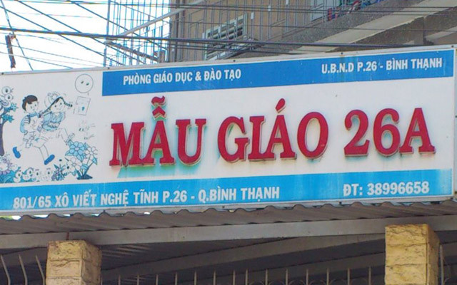 Mẫu Giáo 26A