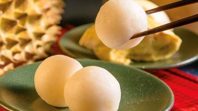 Dimsum Điểm Tâm Đài Loan - Thanh Đàm