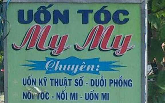 Uốn Tóc My My - Nguyễn Xuân Nhĩ