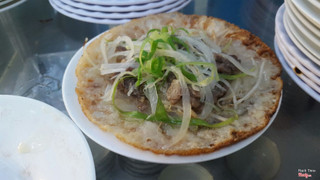 Bánh Xèo Bò
