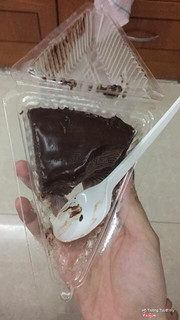 Chocolate mille crepes
