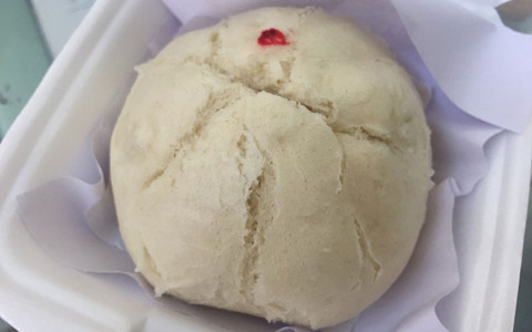 Bánh Bao Mỹ Châu