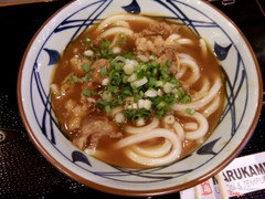 Udon cà ri nhật