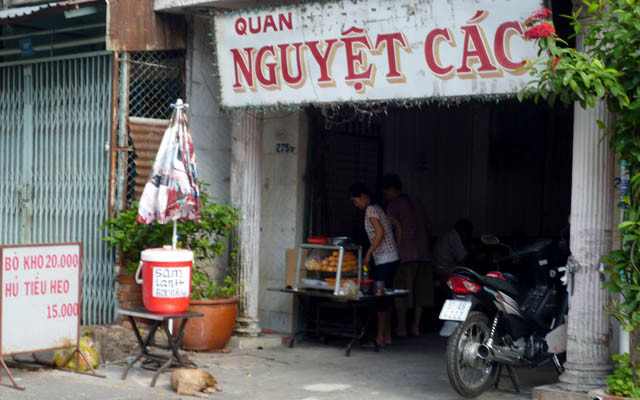 Nguyệt Các Quán