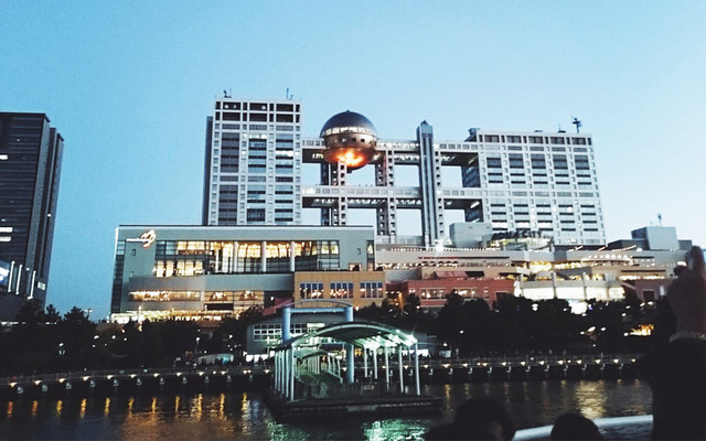 Odaiba Island