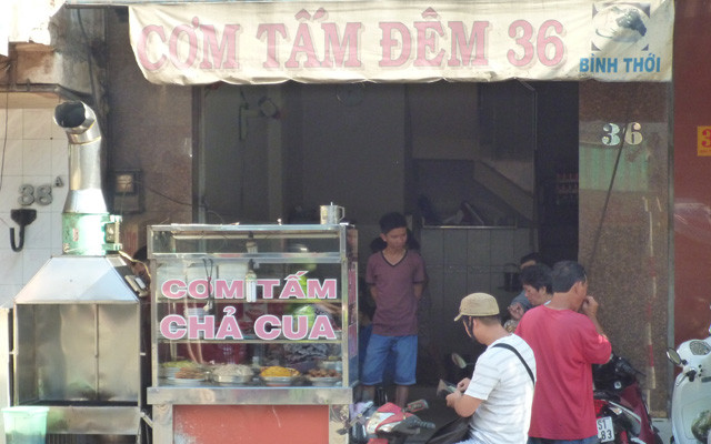 Cơm Tấm Đêm 36