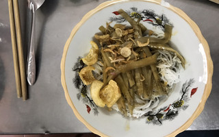 Bún