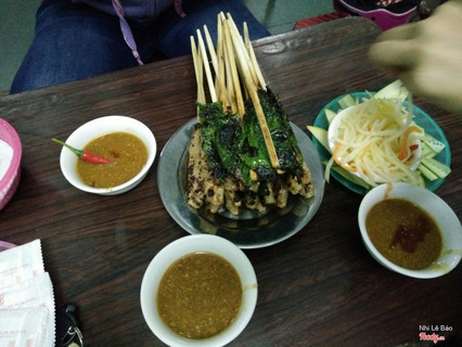 Nem lụi