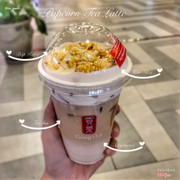 Popcorn Tea Latte