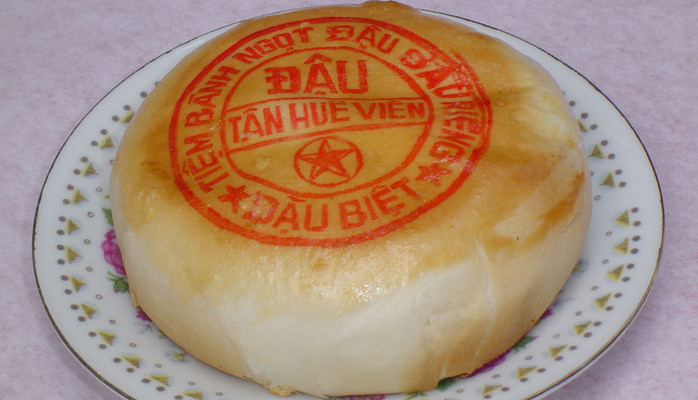 Bánh Pía Sóc Trăng - Lê Quý Đôn