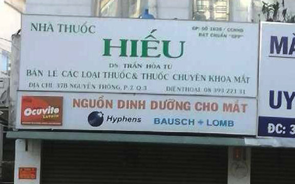 Nhà Thuốc Hiếu