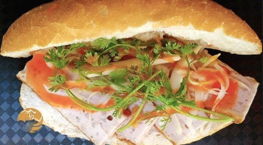 Bánh Mì Chả Nóng Long Đỉnh - KĐT Kim Văn Kim Lũ