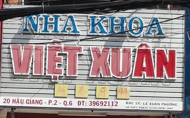 Nha Khoa Việt Xuân - Hậu Giang