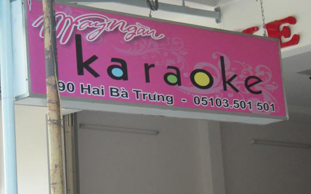 Mây Ngàn Karaoke