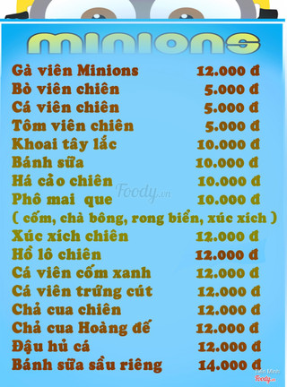 Trà sữa