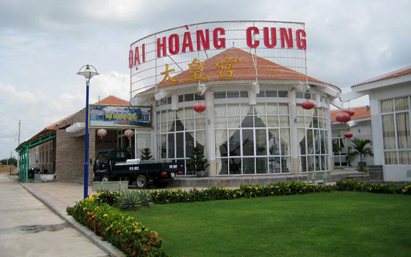 Đại Hoàng Cung