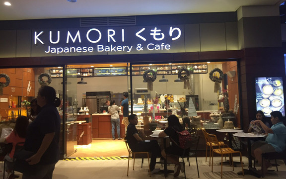 Kumori Cafe & Bakery