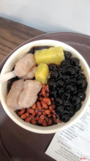 Aiyu blackball