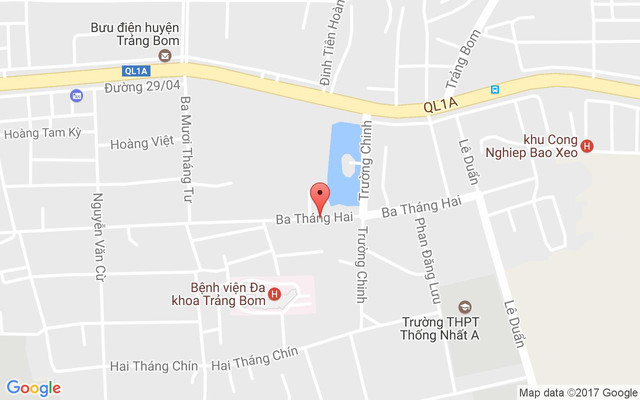 Tây Hồ Cafe