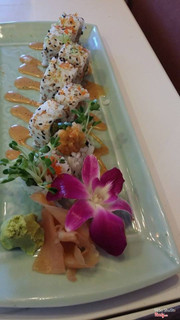 danamaito sake maki.