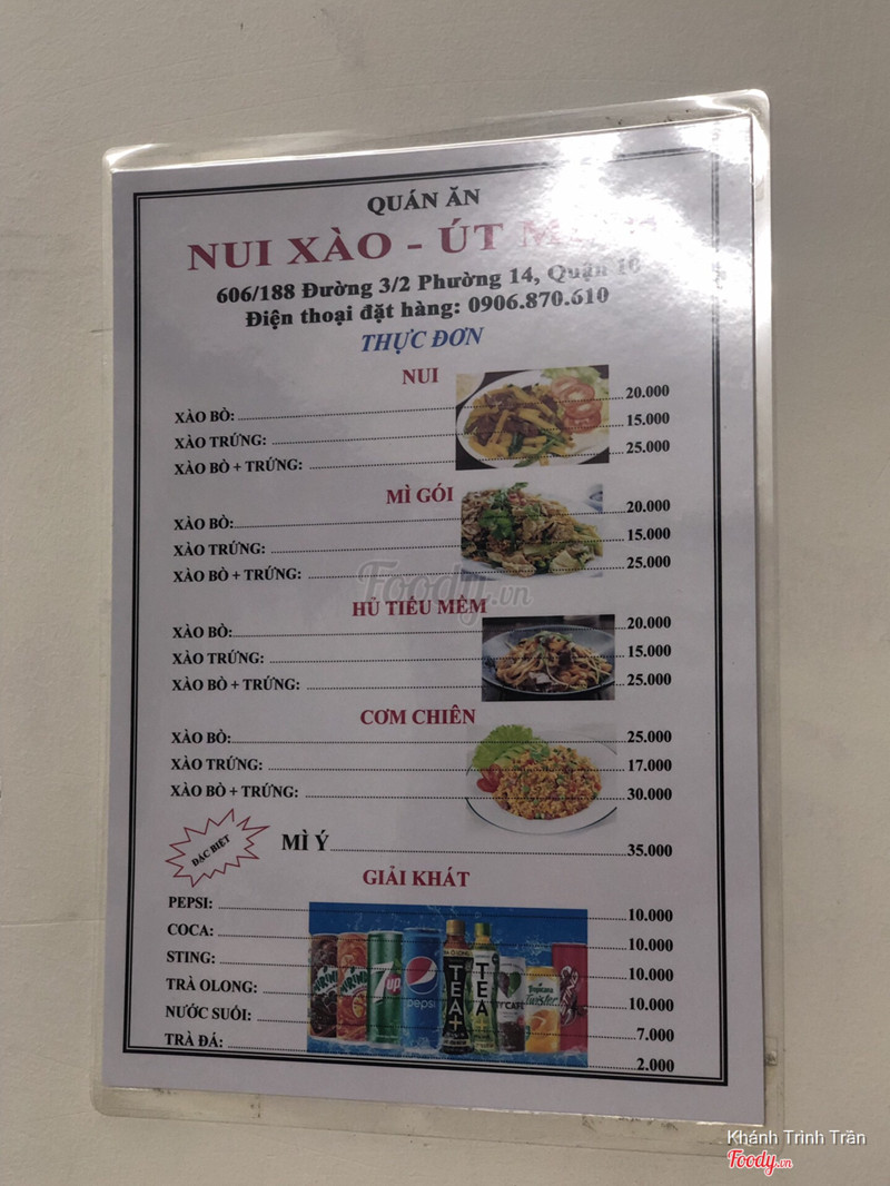 Menu quán