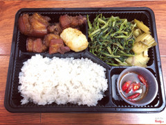 Cơm thịt kho trứng