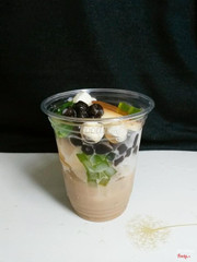 Bánh flan sữa cafe đặc biệt