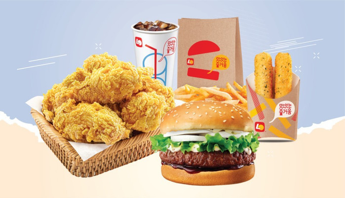 Gà Rán & Burger Lotteria - Huỳnh Tấn Phát