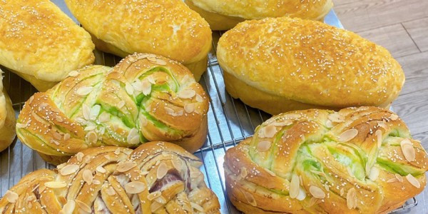 Bakery Qui Nhơn - Nguyễn Thái Học