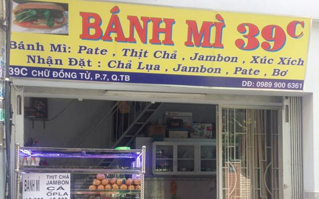 Bánh Mì 39C - Chữ Đồng Tử
