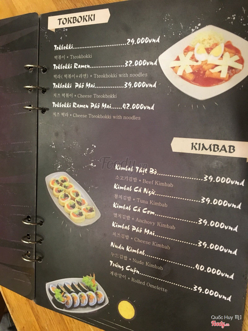 Hancook Korean Food - Ẩm Thực Hàn Quốc - Nguyễn Tri Phương ở Quận 10 ...