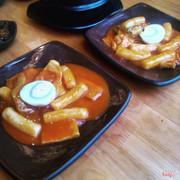 Đồ ăn vừa miệng