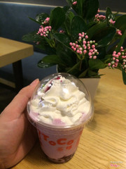 Black berry ice blended