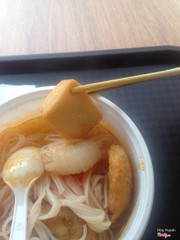 Đậu hủ hải sản 5k 2 cục 