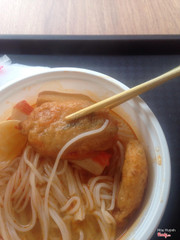 Chả cá rau củ - 9k 1 cục 