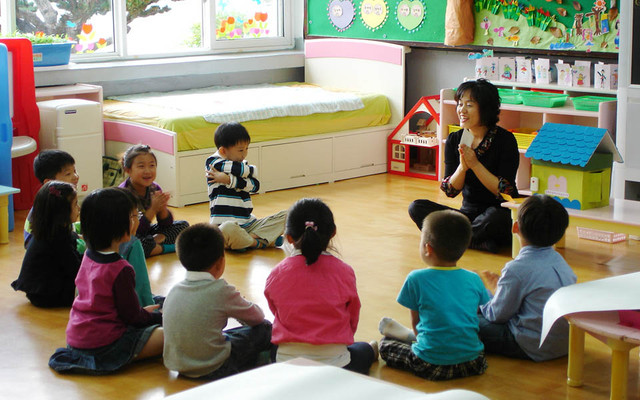 Mầm Non Chích Bông