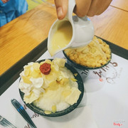 Bingsu phomai