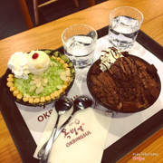 OK Bingsul - Nguyễn Phong sắc