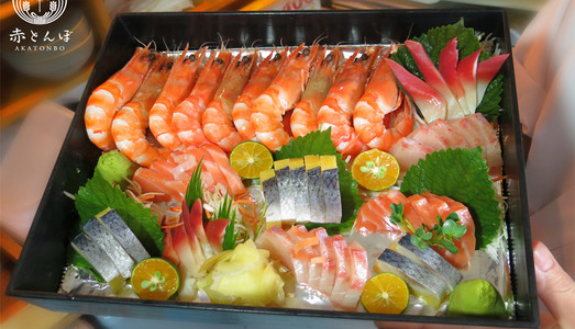 Shushi