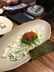 Salad rog biển