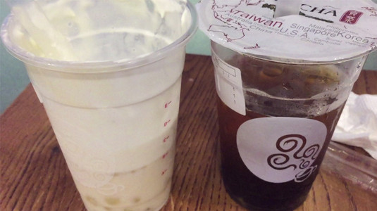 Trà Sữa Gong Cha - 貢茶 - Dân Chủ