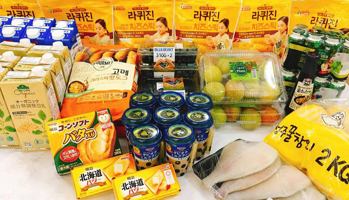 Dodo Mart - Cửa Hàng Đồ Nhập Khẩu