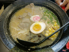 Miso Ramen