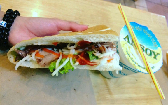 Bánh Mì Phương Anh - Nghĩa Tân