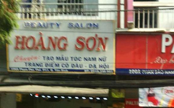 Hoàng Sơn Beauty Salon - Phạm Phú Thứ