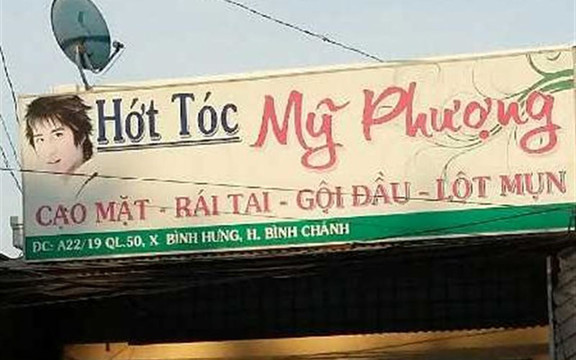 Hớt Tóc Mỹ Phượng - Quốc Lộ 50
