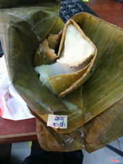 Bánh Giò Circle K Vietnam Thủ Khoa Huân - Quận 1