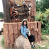 Thảo