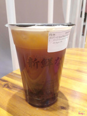 Plum 30/6 rất nhiều topping, có cả plum