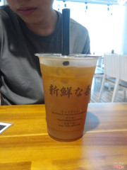 Plum 1/7 quá khác biệt